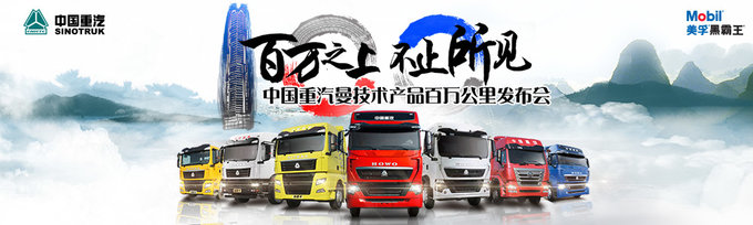 ������������Ʒ�����﷢����ֱ��